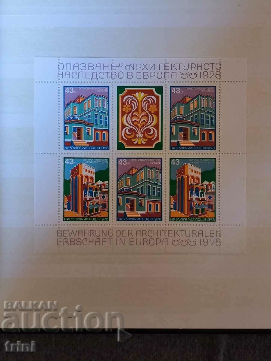 Bulgaria 1978 Conservarea patrimoniului arhitectural BLOC