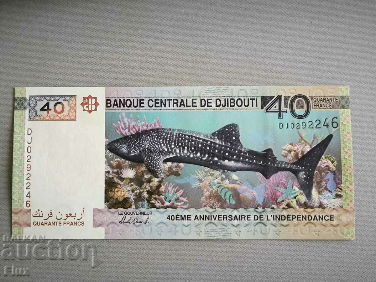 Banknote - Djibouti - 40 francs (anniversary) UNC | 2017