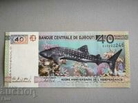 Banknote - Djibouti - 40 francs (anniversary) UNC | 2017