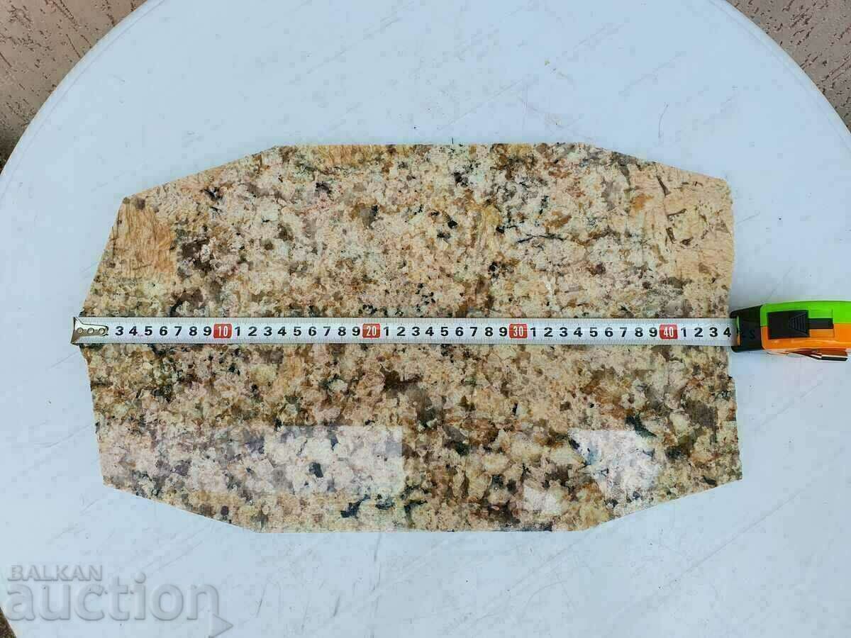 I am selling a piece of Brazilian natural pink granite with price 25.00 BGN | € 12.78