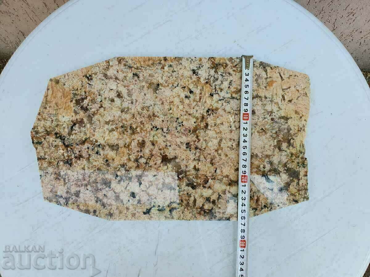 Δημοπρασία Πουλάω ένα κομμάτι βραζιλιάνικου φυσικού ροζ γρανίτη