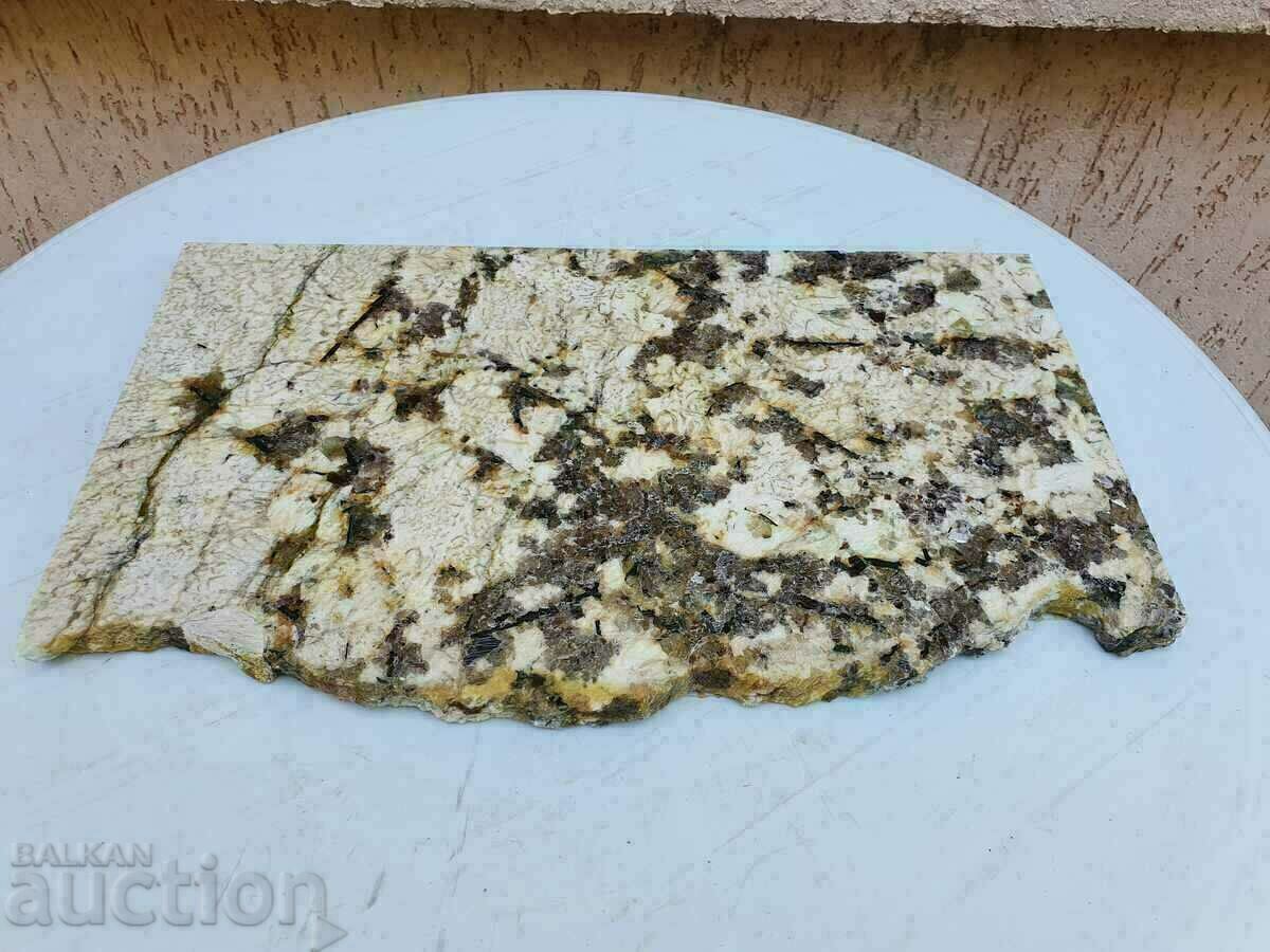 I am selling a piece of Brazilian Natural Granite - Arctic Gold with price 25.00 BGN | € 12.78 I am selling a piece of Brazilian Natural Granite - Arctic Gold with price 25.00 BGN | € 12.78