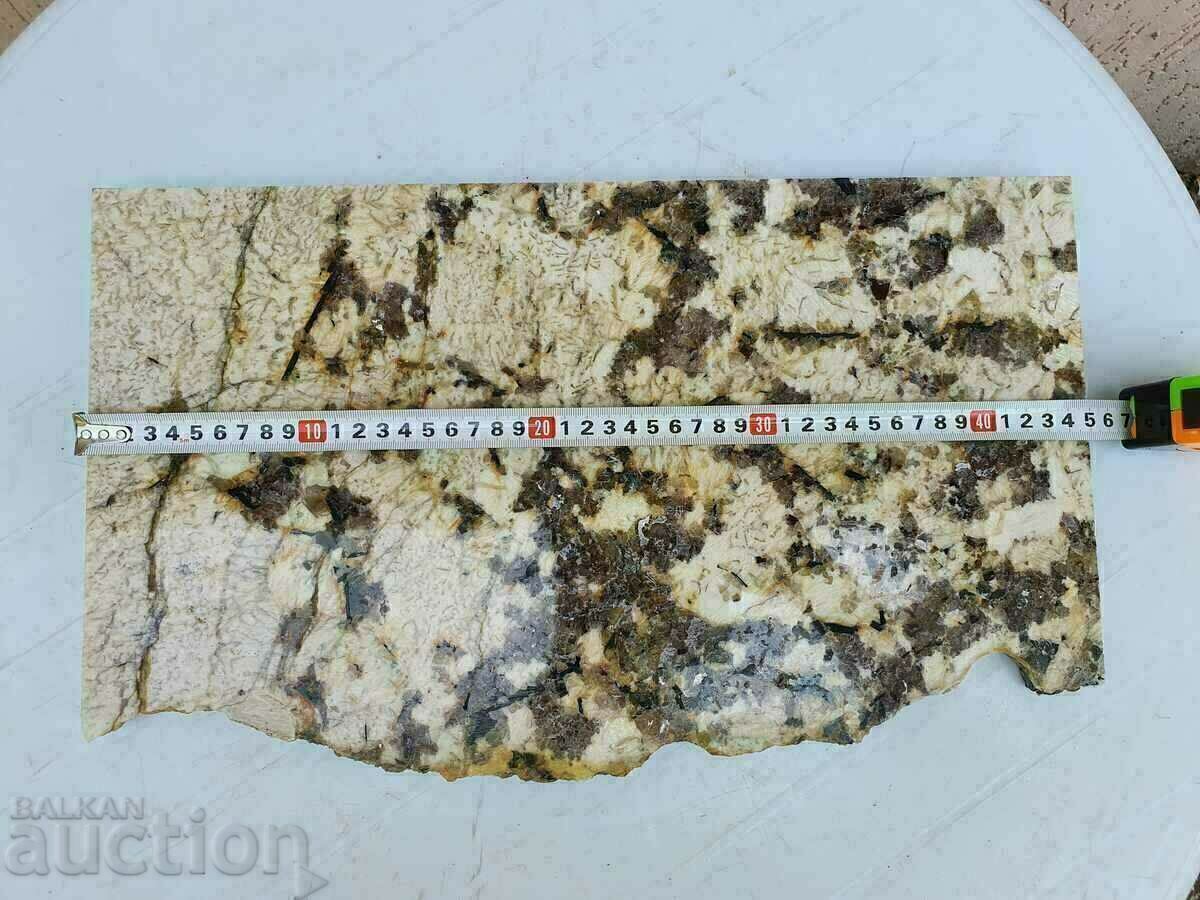 Παράδοση Πουλάω ένα κομμάτι βραζιλιάνικου φυσικού γρανίτη - Arctic Gold