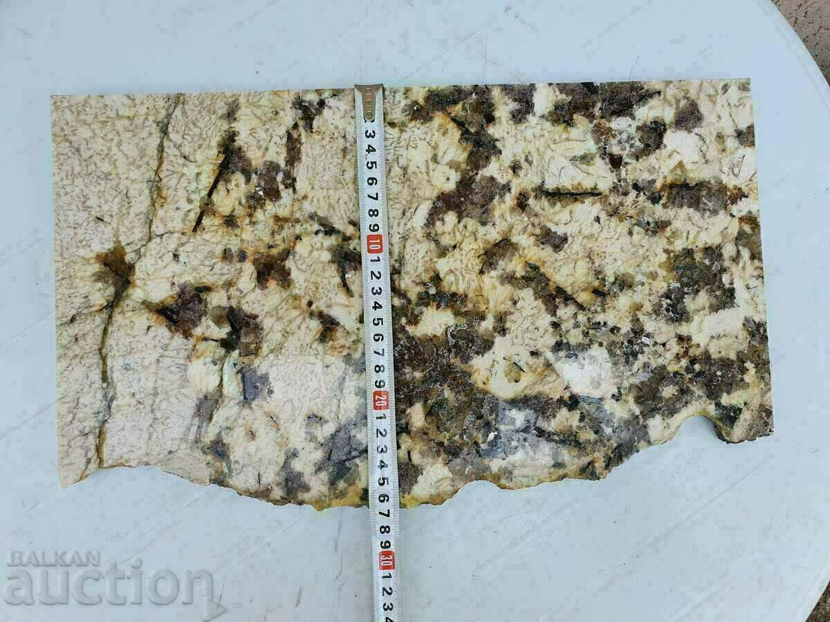 Vand o bucata de granit natural brazilian - aur arctic - 6