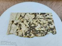 I am selling a piece of Brazilian Natural Granite - Arctic Gold