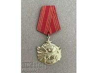 Yugoslavia Rare Military Order For Bravery with no