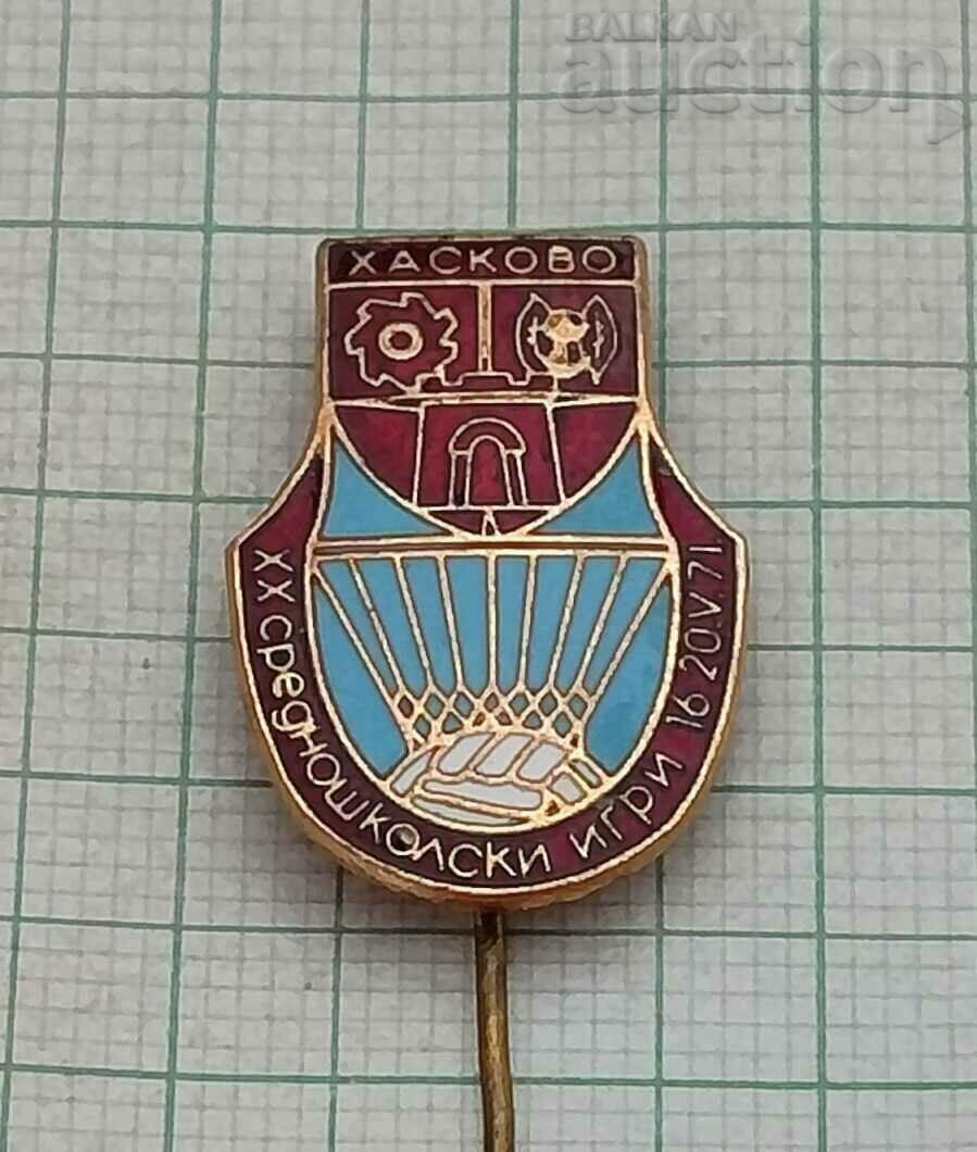 XX HASKOVO HIGH SCHOOL GAMES 1971 ENAMEL BADGE