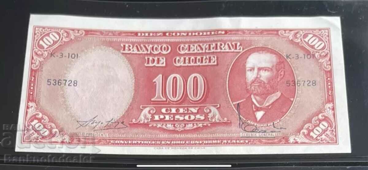 Chile 100 Pesos 10 Centesimos 1960 Pick 127