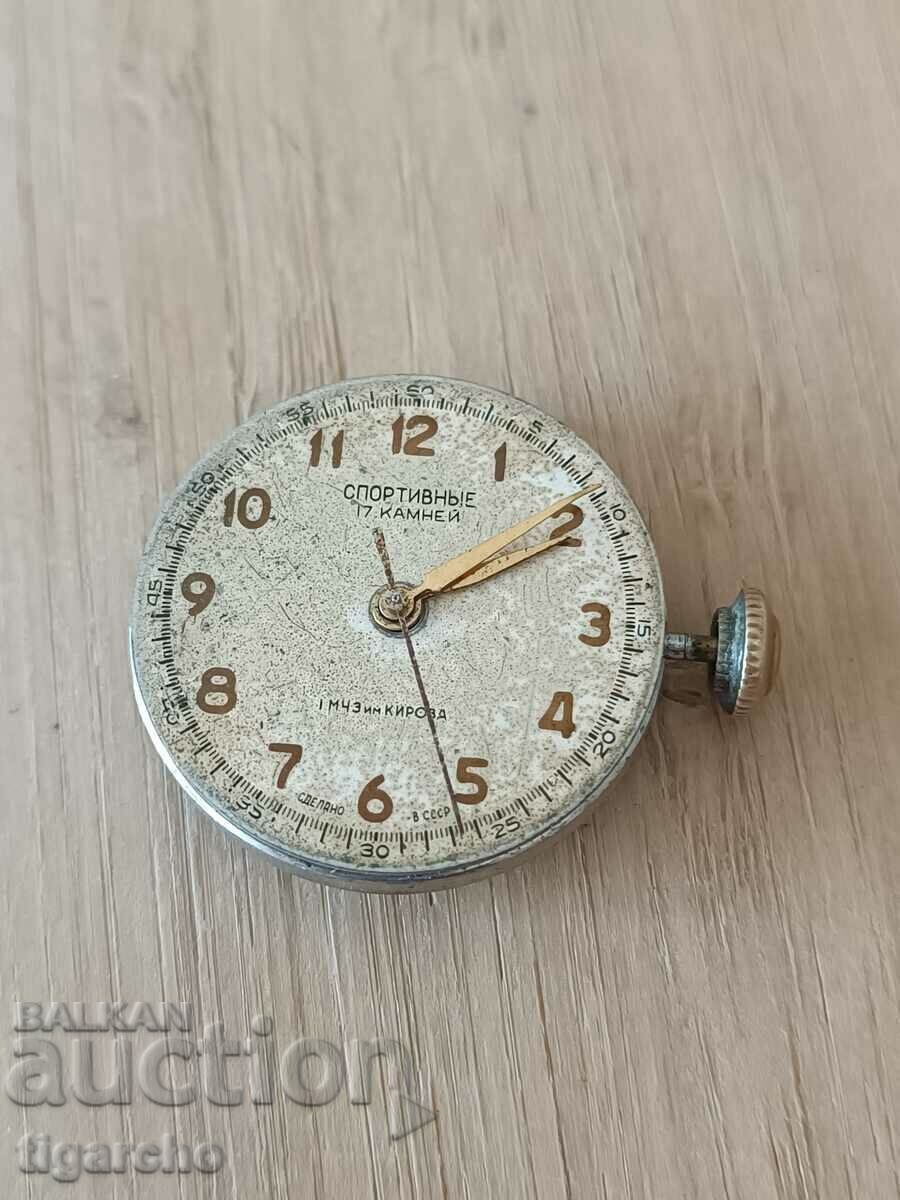 Sports watch winder with price 25.00 BGN | € 12.78