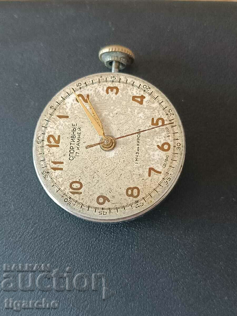 Auction  Sports watch winder