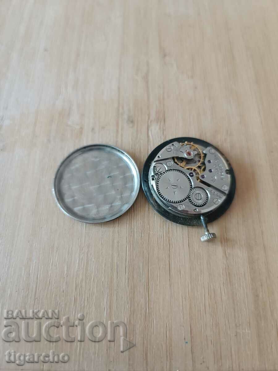 Παράδοση Κουρδιστός πύραυλος Παράδοση Κουρδιστός πύραυλος