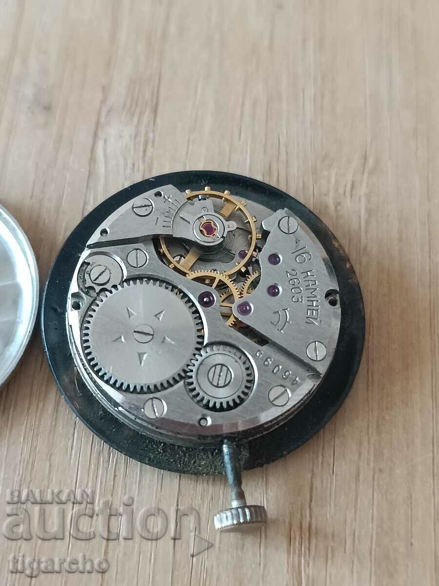 Κουρδιστός πύραυλος - 5 Κουρδιστός πύραυλος - 5