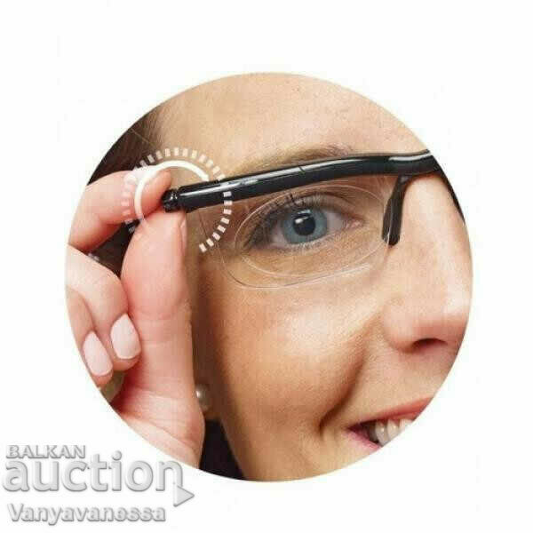 Universal adjustable prescription glasses Just ad-Just!