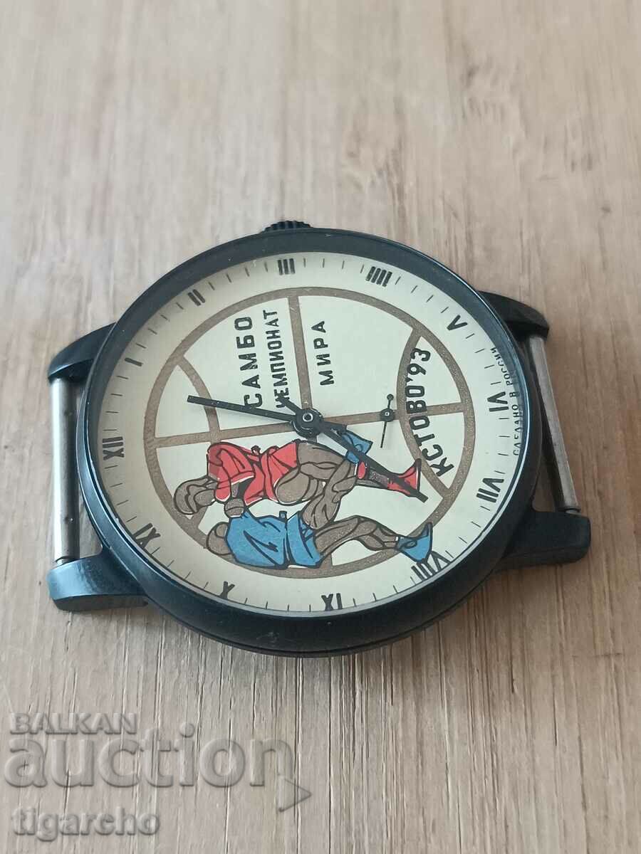 Pobeda watch with price 150.00 BGN | € 76.69 Pobeda watch with price 150.00 BGN | € 76.69