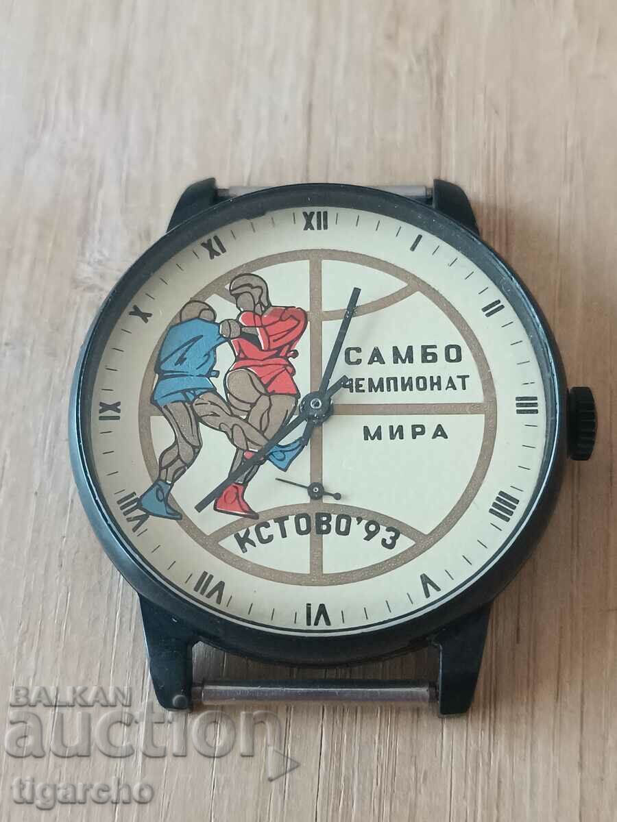 Pobeda watch