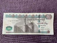 Egypt 100 pounds 2021 (04/07)