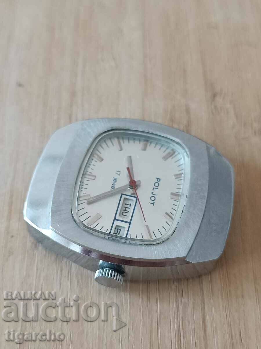 Flight Clock with price 70.00 BGN | € 35.79 Flight Clock with price 70.00 BGN | € 35.79