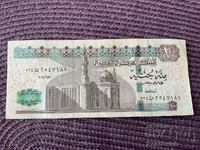 Egypt 100 pounds 2021 (12/08)