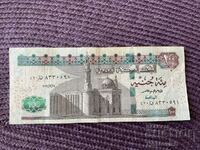 Egypt 100 pounds 2021 (03/24)