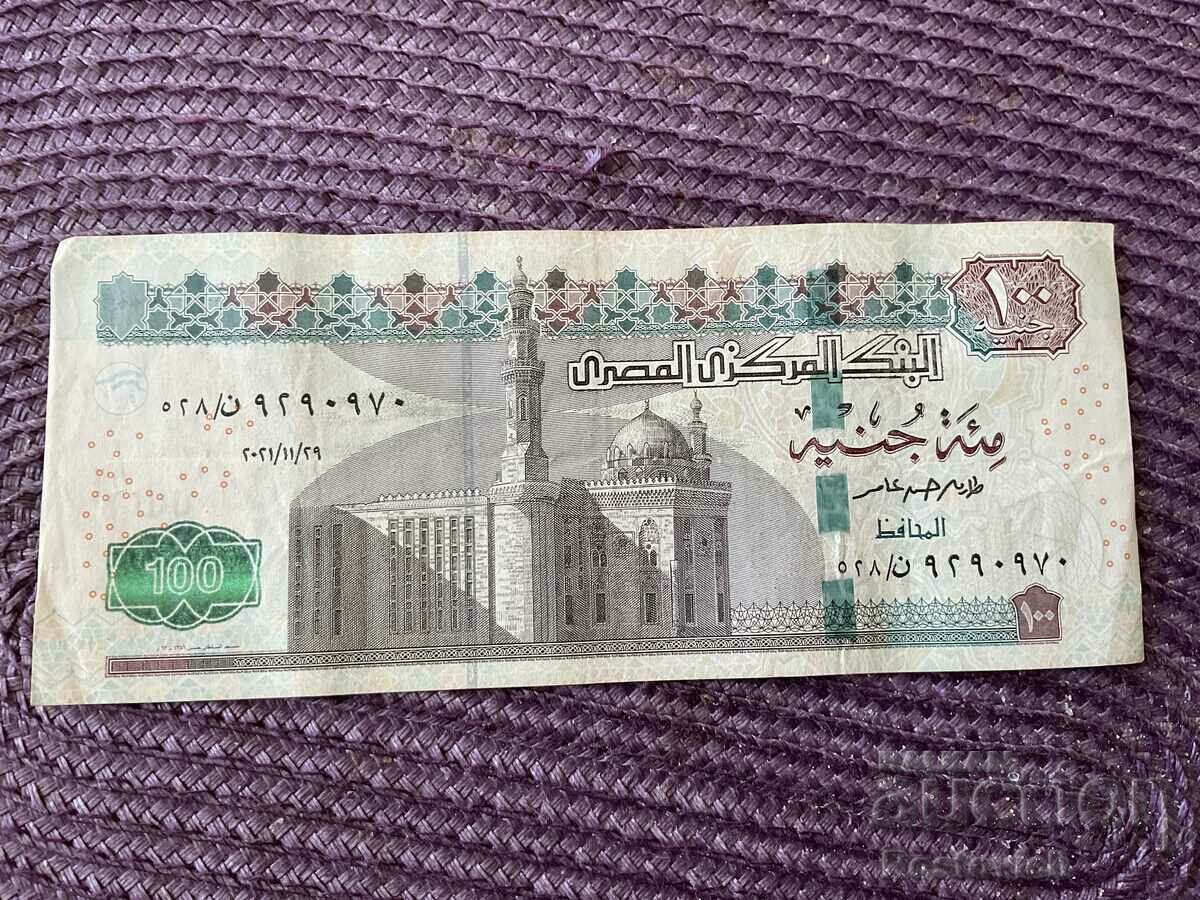 Egypt 100 Pounds 2021 (11/29)