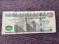 Egypt 100 Pounds 2021 (11/29)