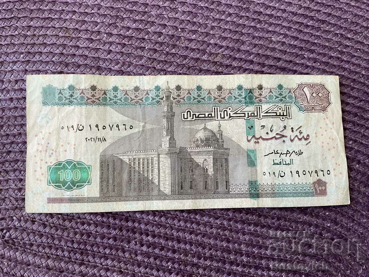 Egypt 100 pounds 2021 (11/08)