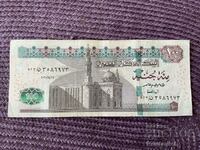 Egypt 100 Pounds 2021 (11/22)