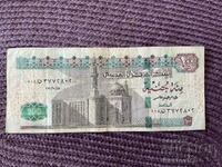 Egypt 100 pounds 2021 (10/25)