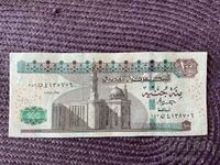 Egypt 100 Pounds 2022 (10/17)