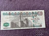 Egypt 100 Pounds 2022 (10/23)