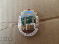 MSSM enamel NRB badge