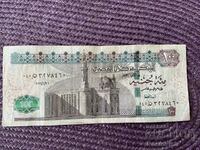 Egypt 100 pounds 2022 (01/26)