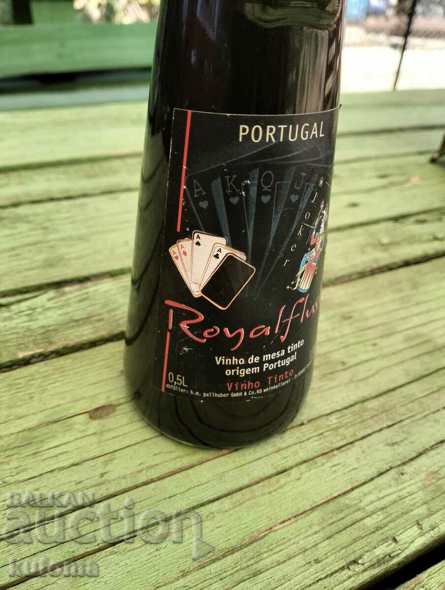 Δημοπρασία Πορτογαλικό συλλεκτικό κρασί Δημοπρασία Πορτογαλικό συλλεκτικό κρασί