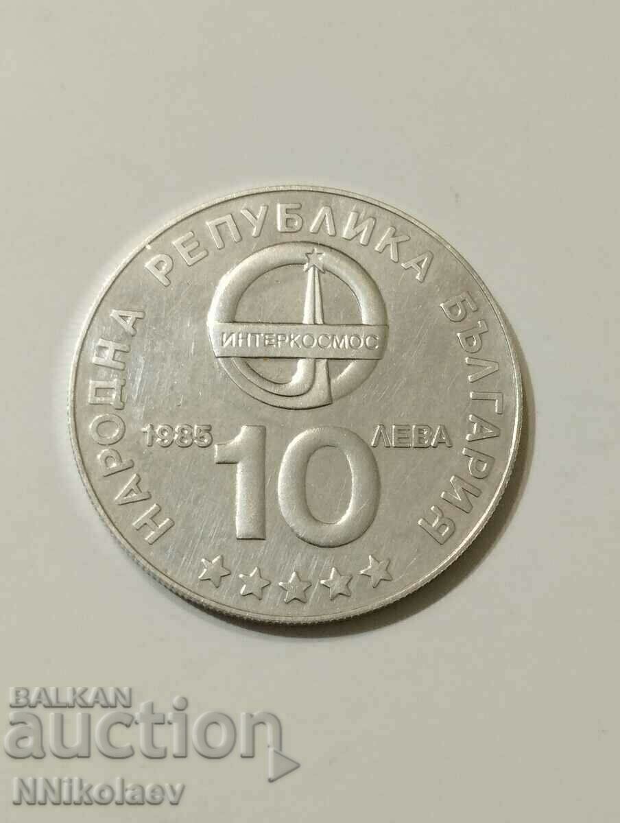 Delivery of BGN 10, 1985. Interkosmos