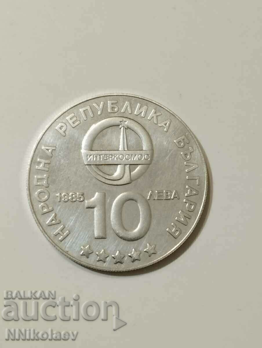 BGN 10, 1985. Interkosmos - 5