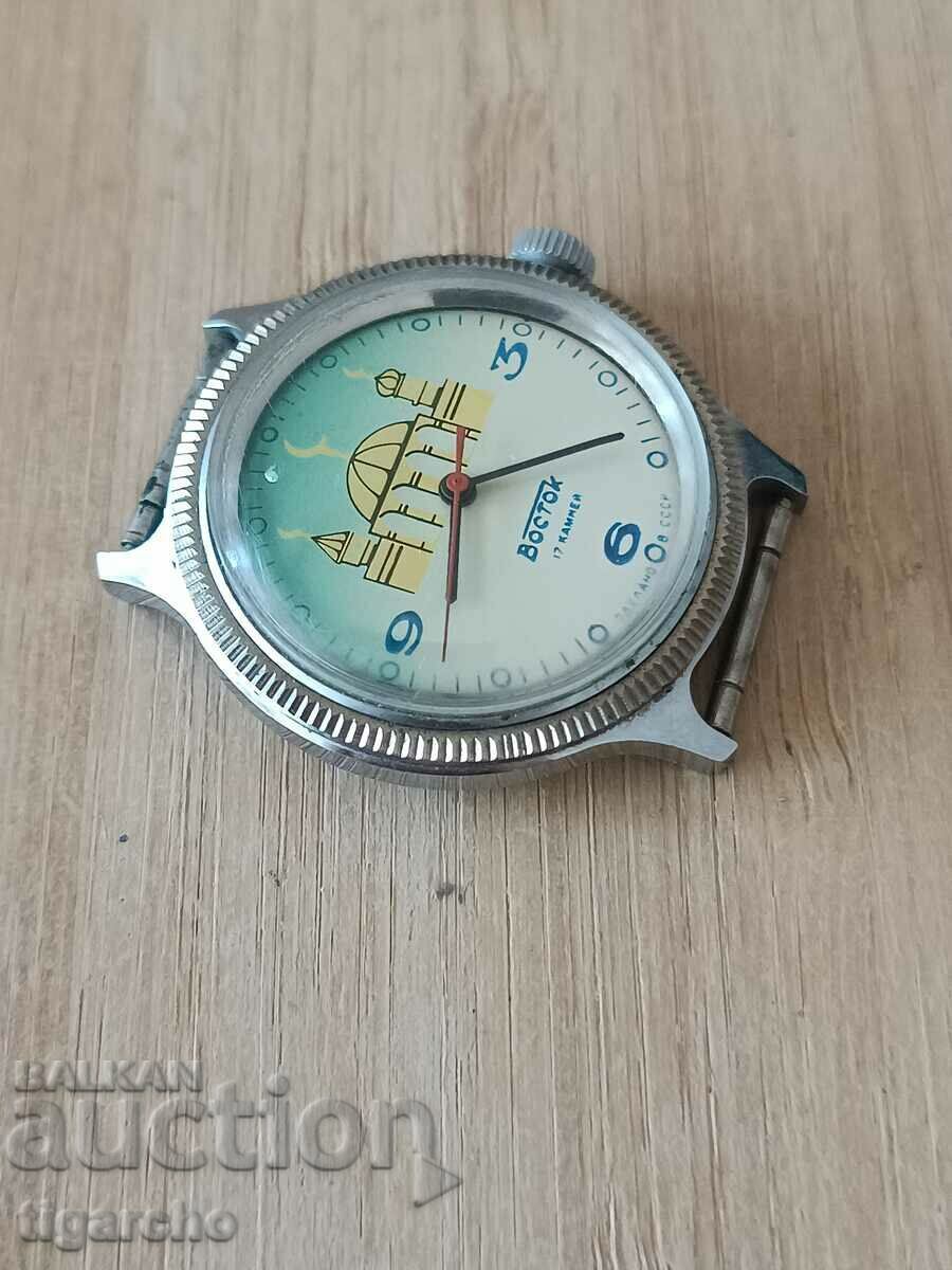 Auction Vostok watch Auction Vostok watch