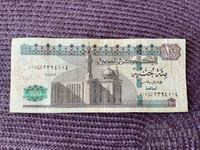 Egypt 100 pounds 2020 (05/21)