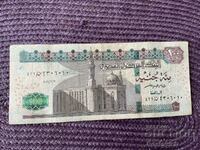 Egypt 100 pounds 2020 (06/03)