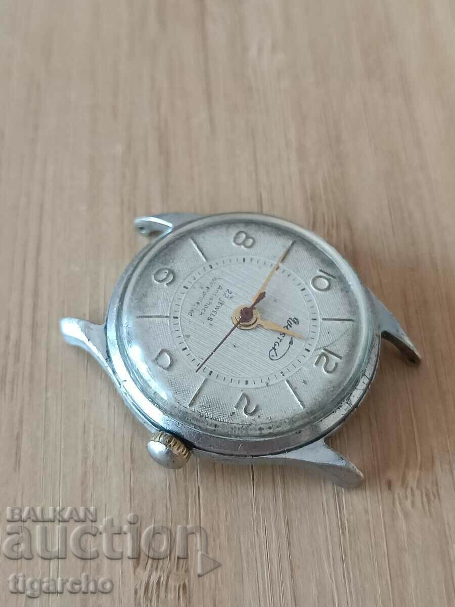 Часовник Восток с цена 120.00 лв. | € 61.36 Часовник Восток с цена 120.00 лв. | € 61.36