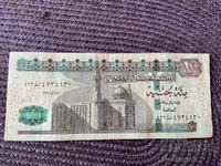 Egypt 100 pounds 2020 (07/27)