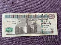 Egypt 100 pounds 2020 (04/30)