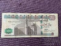 Egypt 100 pounds 2020 (05/05)