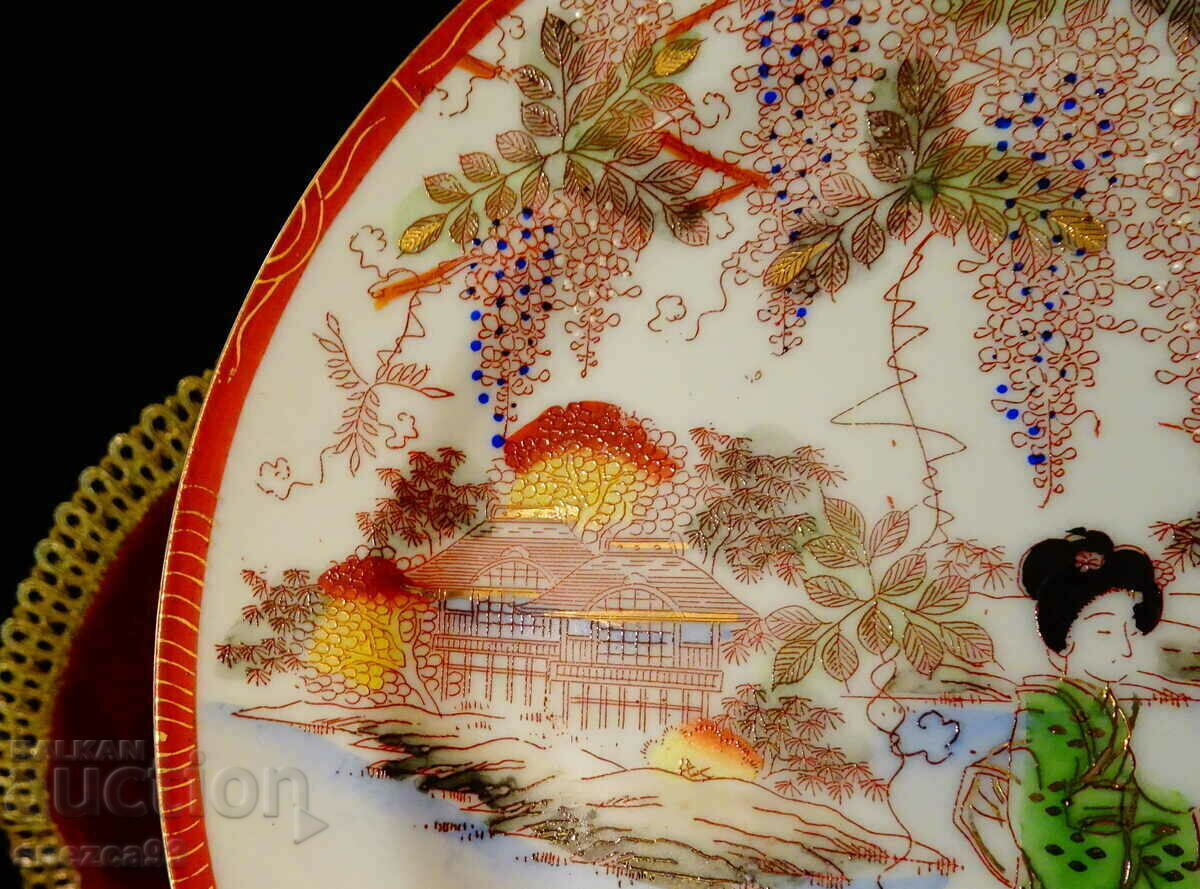 Delivery of Japanese kiss plate, gold writing. Delivery of Japanese kiss plate, gold writing.