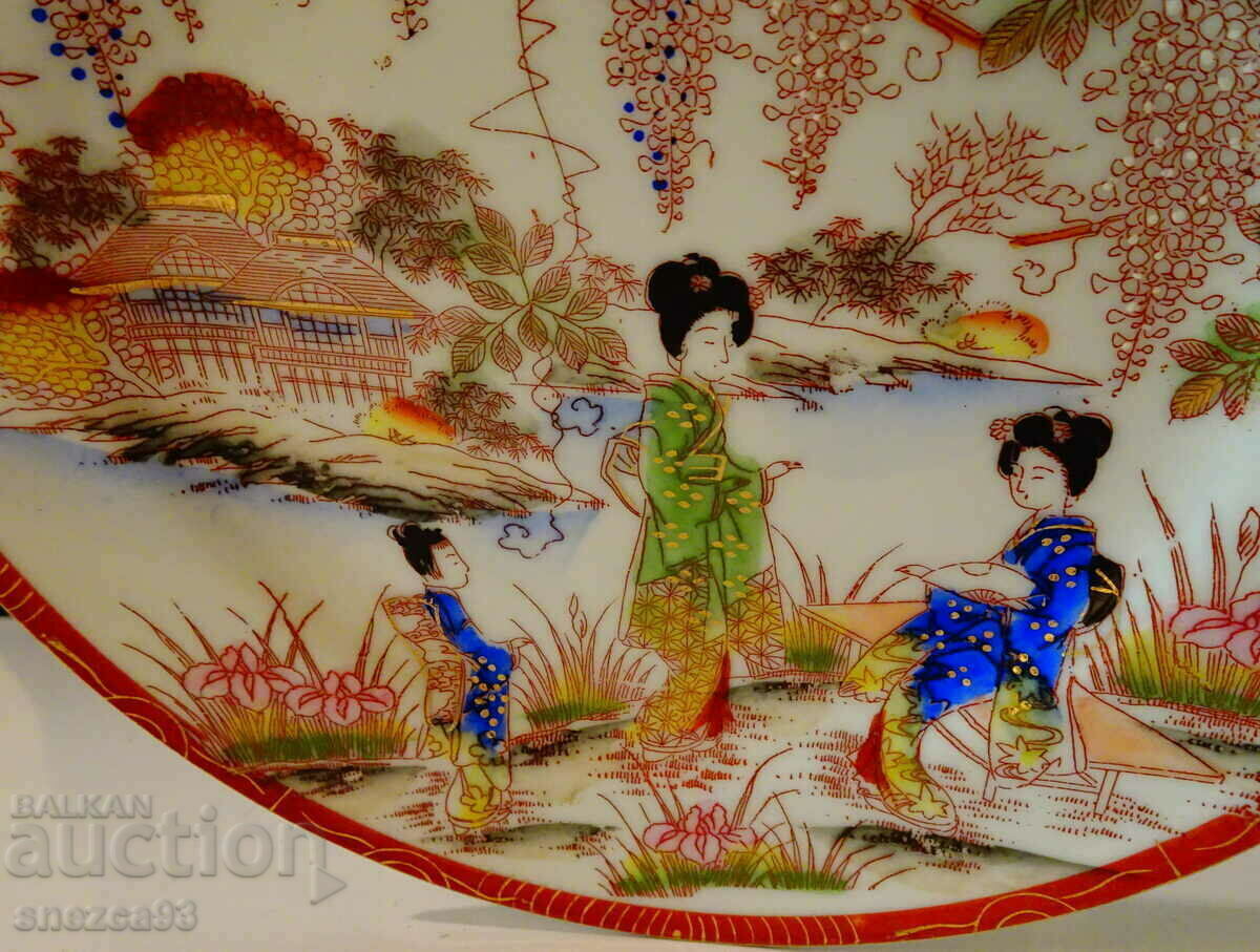 Japanese kiss plate, gold writing. - 5 Japanese kiss plate, gold writing. - 5