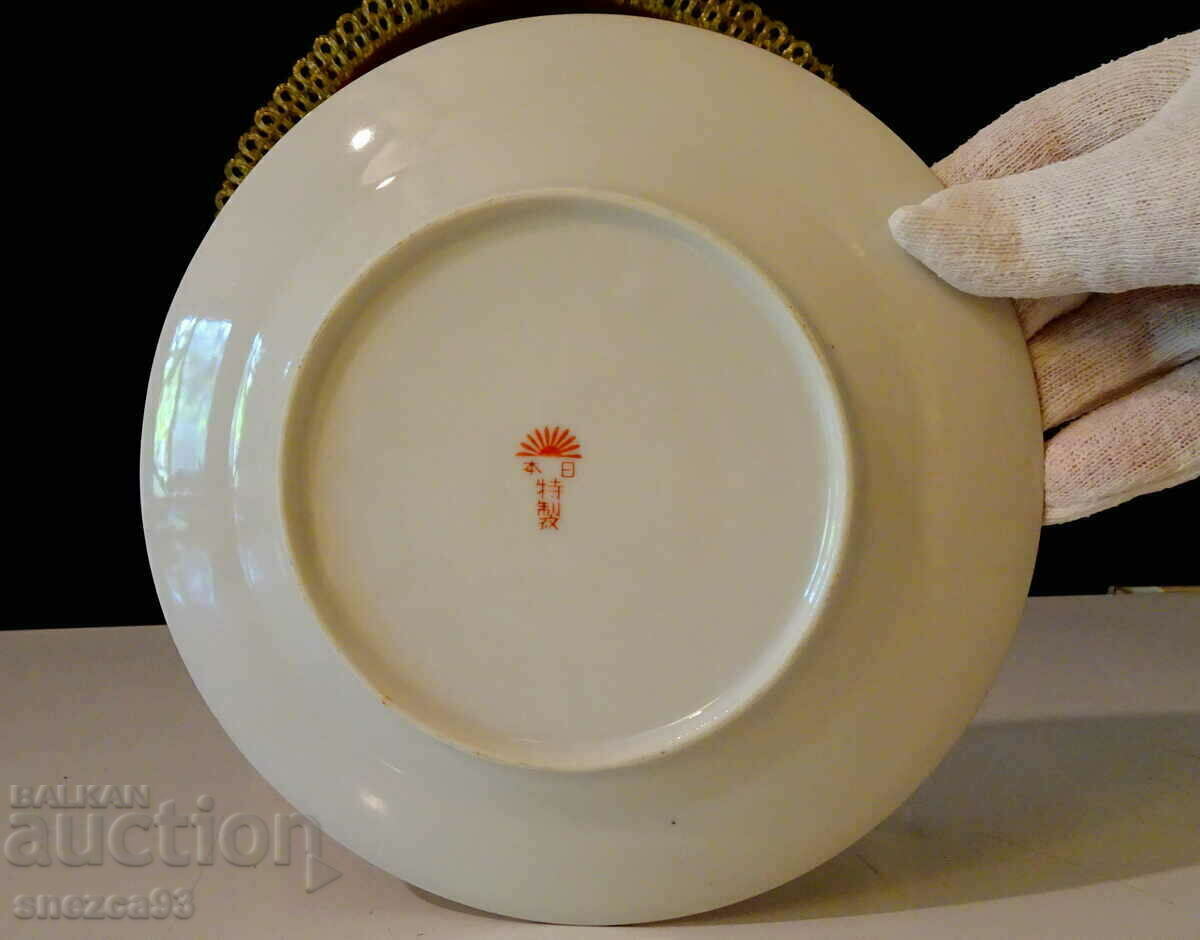 Japanese kiss plate, gold writing. - 7 Japanese kiss plate, gold writing. - 7