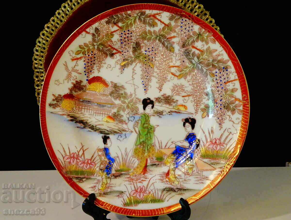 Japanese kiss plate, gold writing.