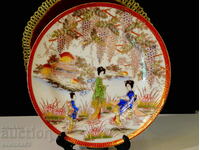 Japanese kiss plate, gold writing.