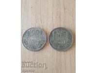 Bulgarian silver coins