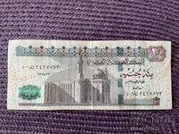 Egypt 100 pounds 2020 (04/23)