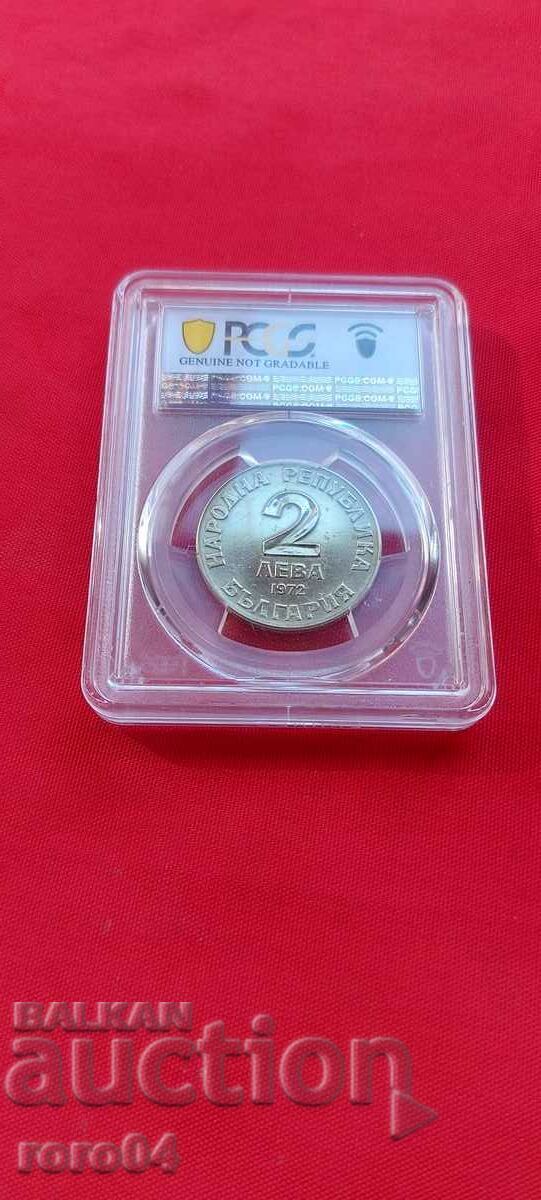 Auction  2 BGN - 1972